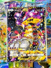 Giratina Ex proxy pocket app card tcg full art Shining Revelry set