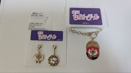 Set charm kaitou saint - charm,