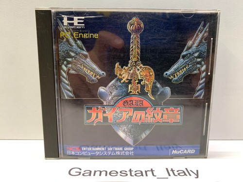 Gaia monshou nec - -,