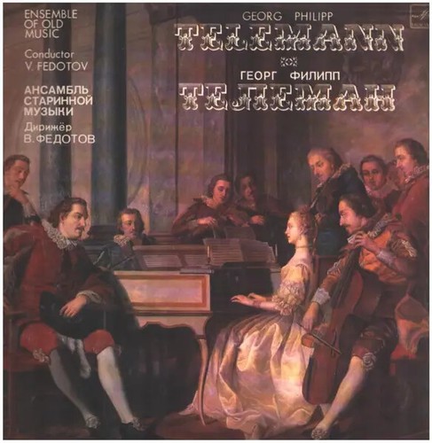Telemann concerto suite - telemann,