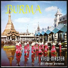 1 View-Master Cut Front Cover