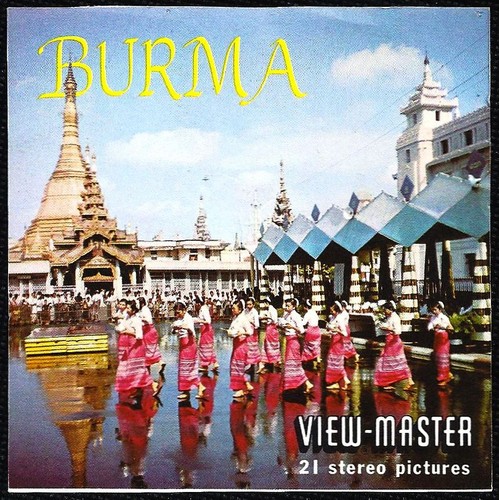 View master cut - cut, cover