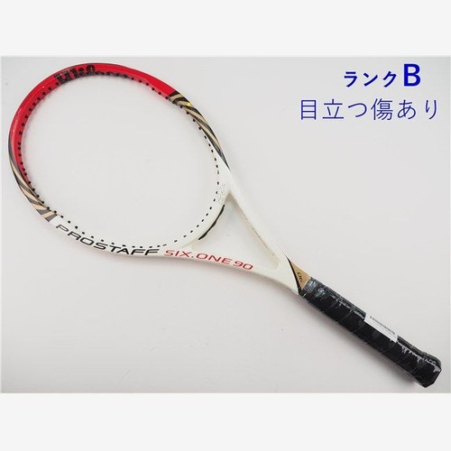 Racchetta tennis usata - da,