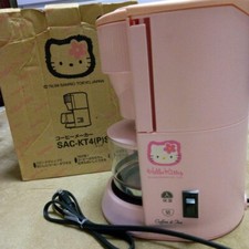 Hello Kitty Coffee Maker SANYO