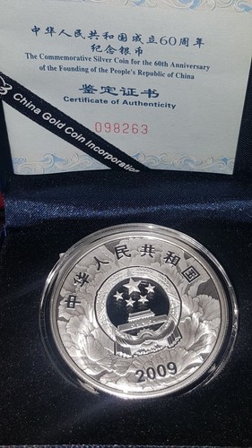 Cina yuan 2009 1 - cina,