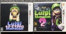 Nintendo 3DS Luigi Mansion 1 e