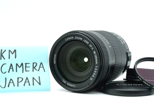 Duty payed canon ef - duty, payed]