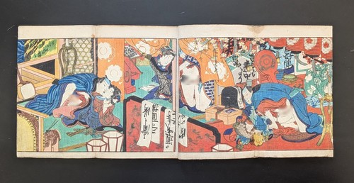 Libro giapponese ukiyo - giapponese, ukiyo-e