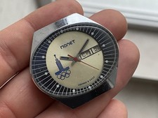 Orologio Vintage Poljot Stadio Olimpiada Meccanico 17 Gioielli Uomo URSS