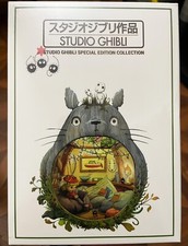 Studio ghibli special edition - studio,