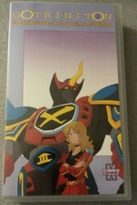 1 VHS GRANATA VIDEO ANIME ROBOT ANNI 80,GOTRINITON 2 Goshogun,baldios,laserion,x