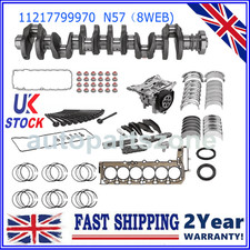 PELLICCIA BMW N57D30B ALBERO