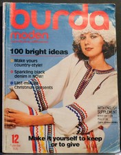 Burda Moden Magazine, December