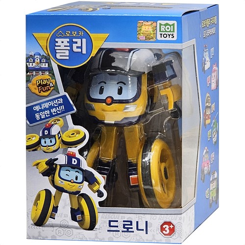 Robocar poli drone - poli],