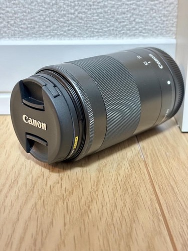 Canon 200mm 4 - ef-m, f/4.5-6.3