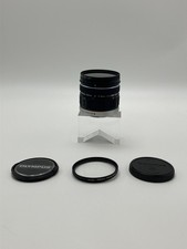 Olympus M.Zuiko Digital 9-18