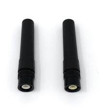 2 antenne scanner radio