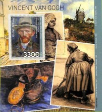 A7881 - Guinea-Bissau - Foglio francobolli ERRORE ERRORE ERRATO - 2021 Vincent van Gogh ART