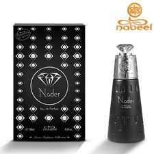 Nabeel Nader Eau de Parfum