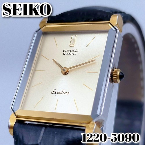 Orologio donna antico - da, seiko