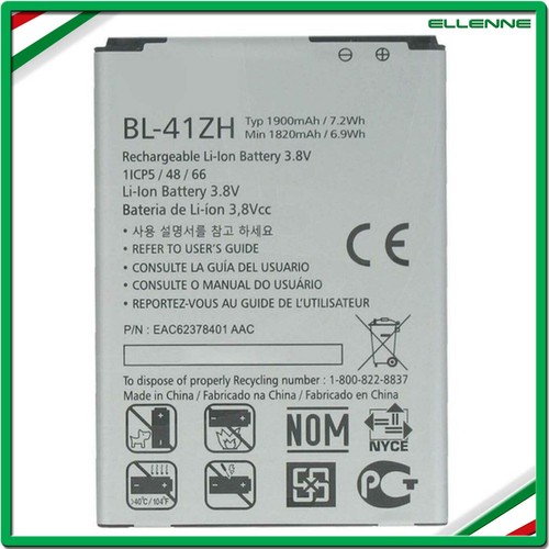 Batteria per bl 41zh - batteria,