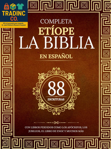 Biblia etíope completa en - etíope,