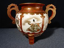 Vaso Brucia Profumo Giapponese