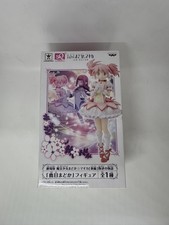 Madoka Magica SQ Figure Madoka