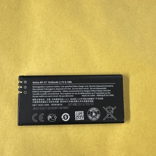 Nokia batteria originale - nokia,