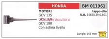 Tappo olio HONDA rasaerba