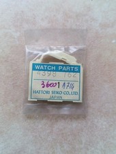 Vintage LCD Digital Watch