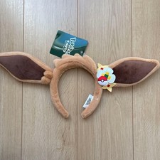 Pokémon Eevee Fascia