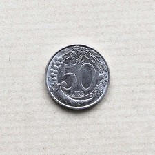 Moneta da 50 Lire del 1996