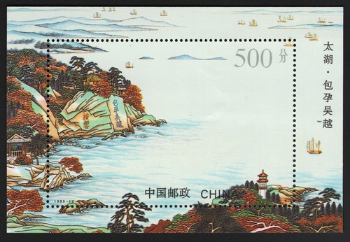 China people republic - china,,