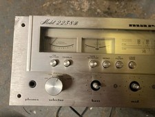 Marantz Model 2238B Vintage