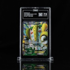 Regigigas EX (Full Art) 99/99