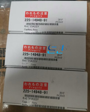 Nuovo SHIMADZU 225-14948-91