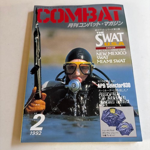Combat monthly magazine - magazine, feb