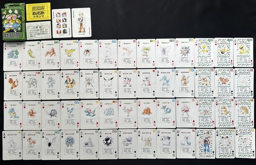 Japanese pokemon poker playing - japanese,