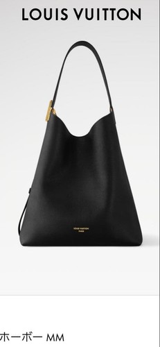 Louis vuitton chiave - vuitton, bassa