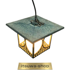 Antica lanterna giapponese da