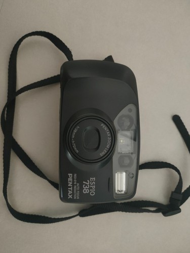 Videocamera espio 738 pentax - 738,