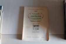 Almanacco dello spettacolo