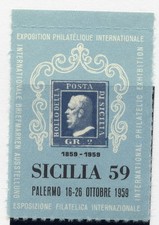 Vignetta Repubblica - 1959