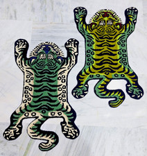 Tappeti antichi tigre