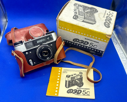 Fotocamera urss obiettivo - urss,