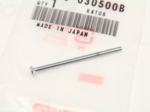 Honda 125 250 350 - 125, 450