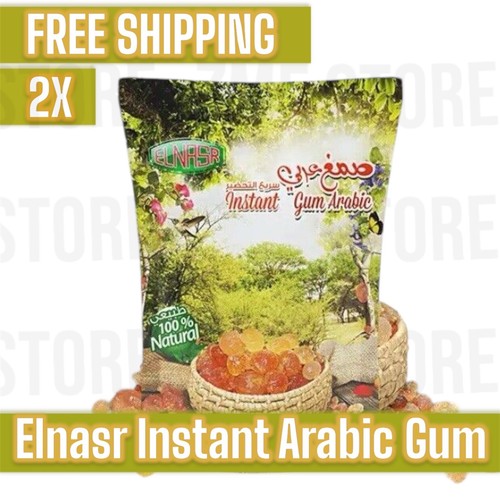 Elnasr instant gum arabic - gum,