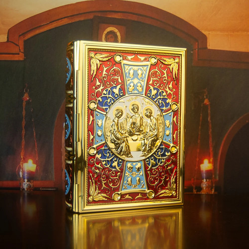 Libro santo vangelo ortodosso - libro,