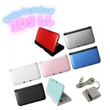 Nintendo 3ds console - nintendo, xl
